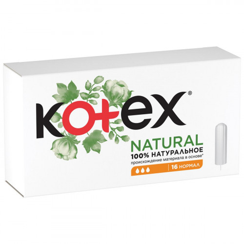 Тампони Kotex Active normal 16 шт