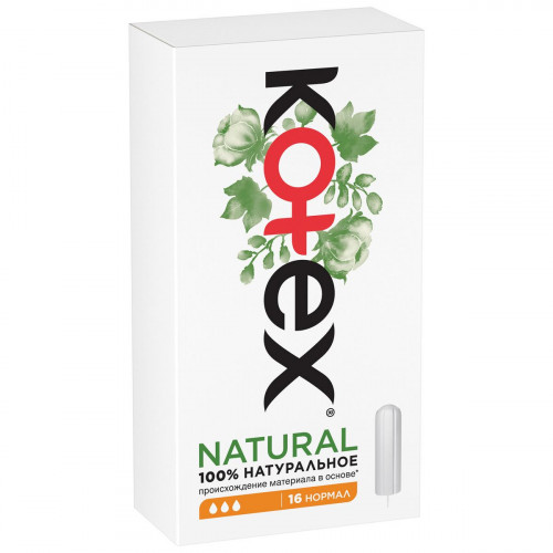 Тампоны Kotex Active normal 16 шт