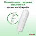 Тампони Kotex Active super 16 шт