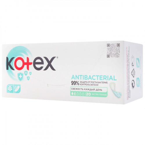 Прокладки щоденні Kotex Antibacterial Extra Thin 20 шт