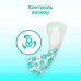 Прокладки щоденні Kotex Antibacterial Extra Thin 20 шт