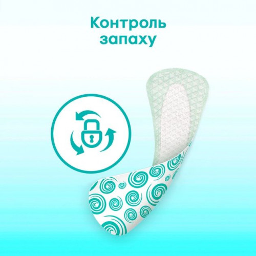 Прокладки щоденні Kotex Antibacterial Extra Thin 40 шт