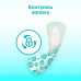 Прокладки щоденні Kotex Antibacterial Extra Thin 40 шт