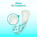 Прокладки щоденні Kotex Antibacterial Extra Thin 40 шт