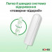 Тампони Kotex Natural super 16 шт