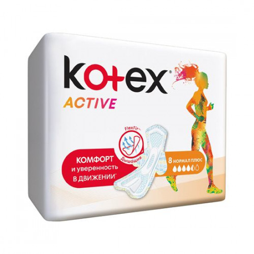 Прокладки Kotex Active Single Normal 8 шт