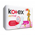 Прокладки Kotex Active Single Super 7 шт
