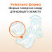 Прокладки Kotex Active Single Super 7 шт