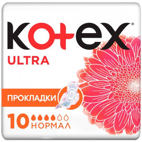 Прокладки Kotex Ultra Dry normal 10 шт