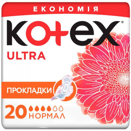 Прокладки Kotex Ultra Dry normal duo 20 шт