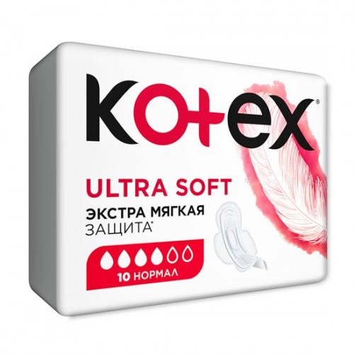 Прокладки Kotex Ultra Soft normal 10 шт