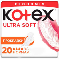 Прокладки Kotex Ultra Soft normal duo 20 шт