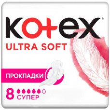 Прокладки Kotex Ultra Soft super 8 шт