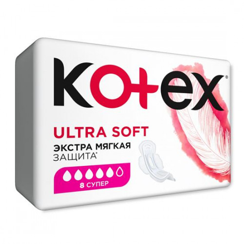 Прокладки Kotex Ultra Soft super 8 шт