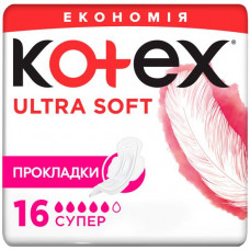 Прокладки Kotex Ultra Soft super duo 16 шт