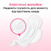 Прокладки Kotex Ultra Soft super duo 16 шт