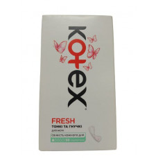 Прокладки ежедневные Kotex Ultra Slim 56 шт