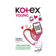 Прокладки ежедневные Kotex Young Normal 40 шт