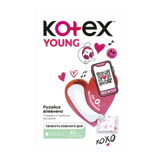 Прокладки ежедневные Kotex Young Normal 40 шт