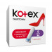 Тампони Kotex mini 8 шт