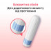 Тампони Kotex mini 8 шт