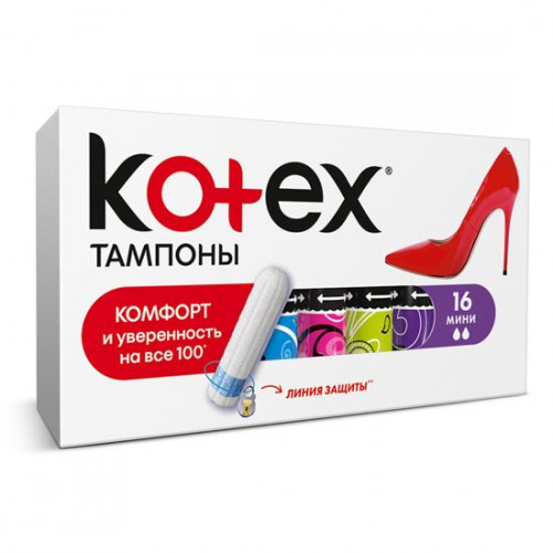 Тампони Kotex mini 16 шт