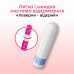 Тампони Kotex mini 16 шт