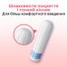 Тампони Kotex mini 16 шт