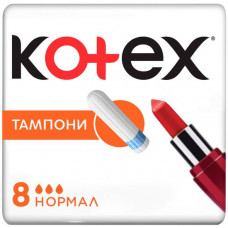 Тампони Kotex normal 8 шт