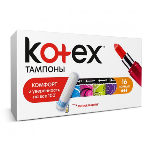 Тампони Kotex normal 16 шт