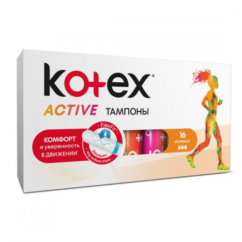 Тампони Kotex Active normal 16 шт