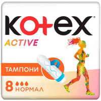 Тампоны Kotex Active normal 8 шт