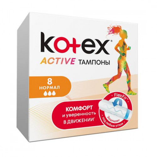Тампони Kotex Active normal 8 шт
