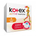 Тампони Kotex Active normal 8 шт