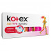 Тампони Kotex Active super 16 шт