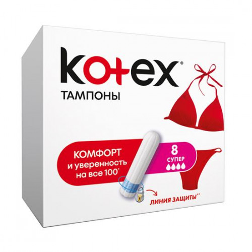 Тампони Kotex super 8 шт