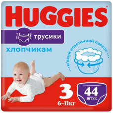 Подгузники-Трусики Huggies Boy №3 6-11кг 44 шт