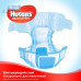 Підгузки Huggies Ultra Comfort Boy №3 5-9кг 56 шт