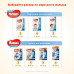Підгузки Huggies Ultra Comfort Boy №3 5-9кг 56 шт