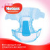 Підгузки Huggies Ultra Comfort Girl №3 5-9кг 56 шт