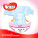 Підгузки Huggies Ultra Comfort Girl №3 5-9кг 56 шт