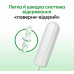 Тампони Kotex Natural normal 16 шт