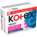 Прокладки Kotex Ultra Soft Quadro Night 22 шт