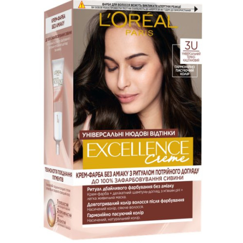 Крем-краска для волос L'оreal Paris Excellence Crème Universal Nudes 3U универсальный темно-каштановый