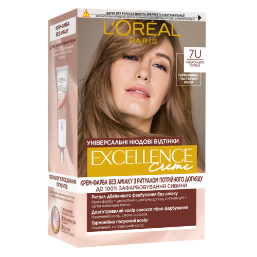 Крем-краска для волос L'оreal Paris Excellence Crème Universal Nudes 7U универсальный русый