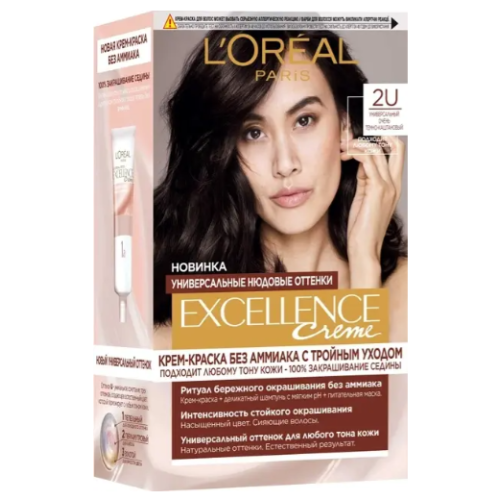 Крем-краска для волос L'оreal Paris Excellence Crème Universal Nudes 2U универсальный очень темно-каштановый