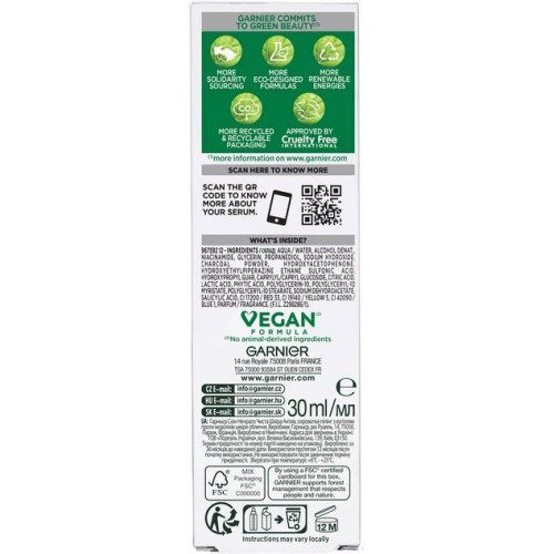 Сыворотка-пилинг Garnier Pure Active с углем против недостатков кожи лица 30 мл
