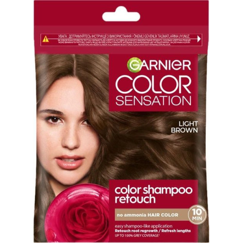 Тонирующий шампунь Garnier Color Sensationь 5.0 светло-каштановый 20мл