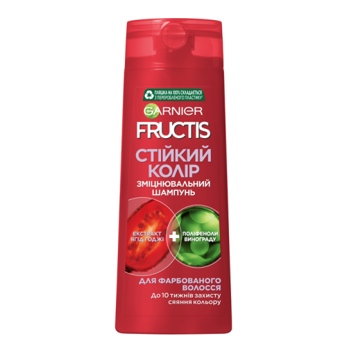 Шампунь Garnier Fructis Годжі стійкий колір для фарбованого або мельованого волосся 400 мл