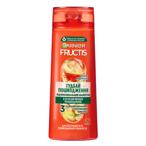 Шампунь Garnier Fructis Гудбай посічені кінчики 250 мл